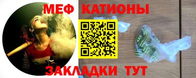 сатива Можга