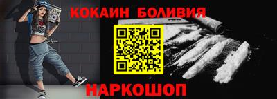 сатива Можга