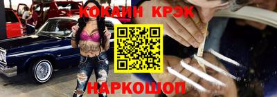 сатива Можга
