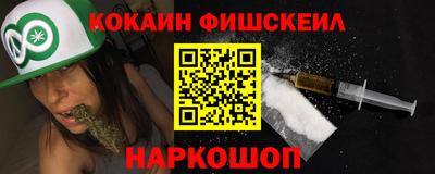 PSILOCYBIN Можайск