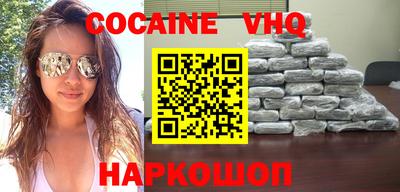 PSILOCYBIN Можайск