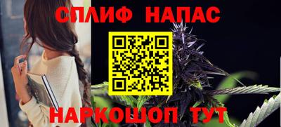 PSILOCYBIN Можайск