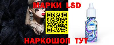 мефедрон мука Моздок