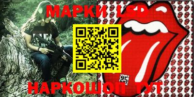 PSILOCYBIN Можайск