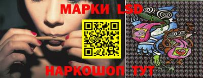 PSILOCYBIN Можайск