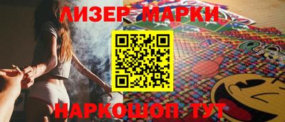 сатива Можга