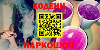 мефедрон мука Моздок