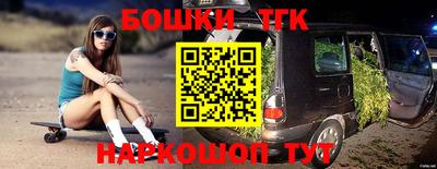 сатива Можга