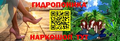 PSILOCYBIN Можайск
