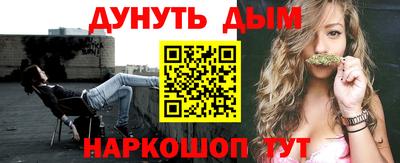 мефедрон мука Моздок