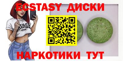 сатива Можга