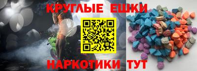 PSILOCYBIN Можайск