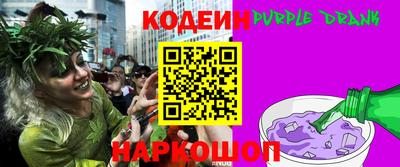 PSILOCYBIN Можайск