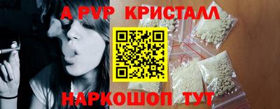 PSILOCYBIN Можайск