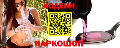 мефедрон мука Моздок