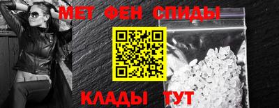 сатива Можга