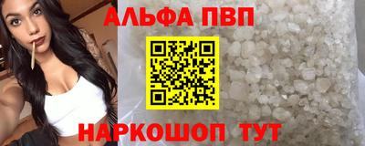 сатива Можга