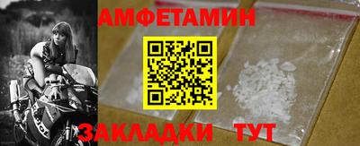 PSILOCYBIN Можайск