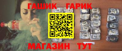 сатива Можга