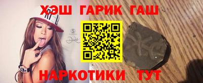 сатива Можга