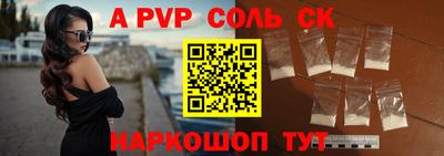 мефедрон мука Моздок