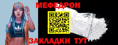 PSILOCYBIN Можайск