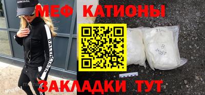 PSILOCYBIN Можайск